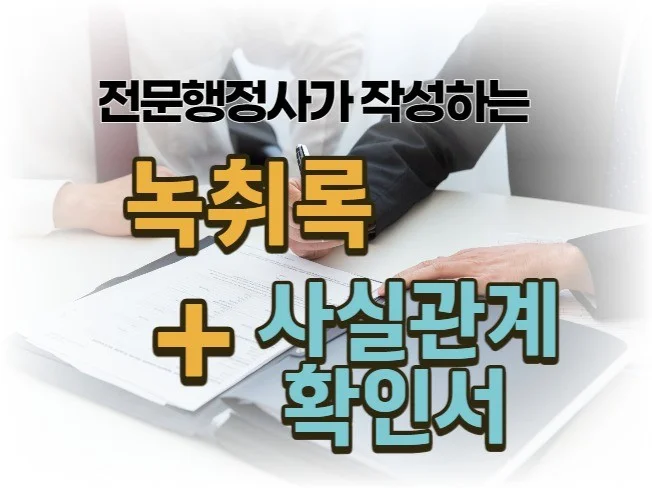 메인 이미지