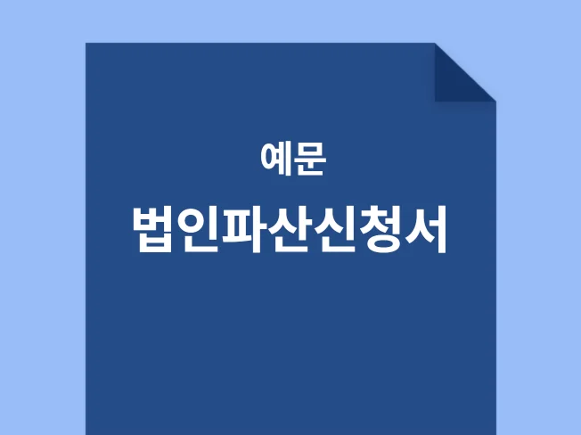 메인 이미지