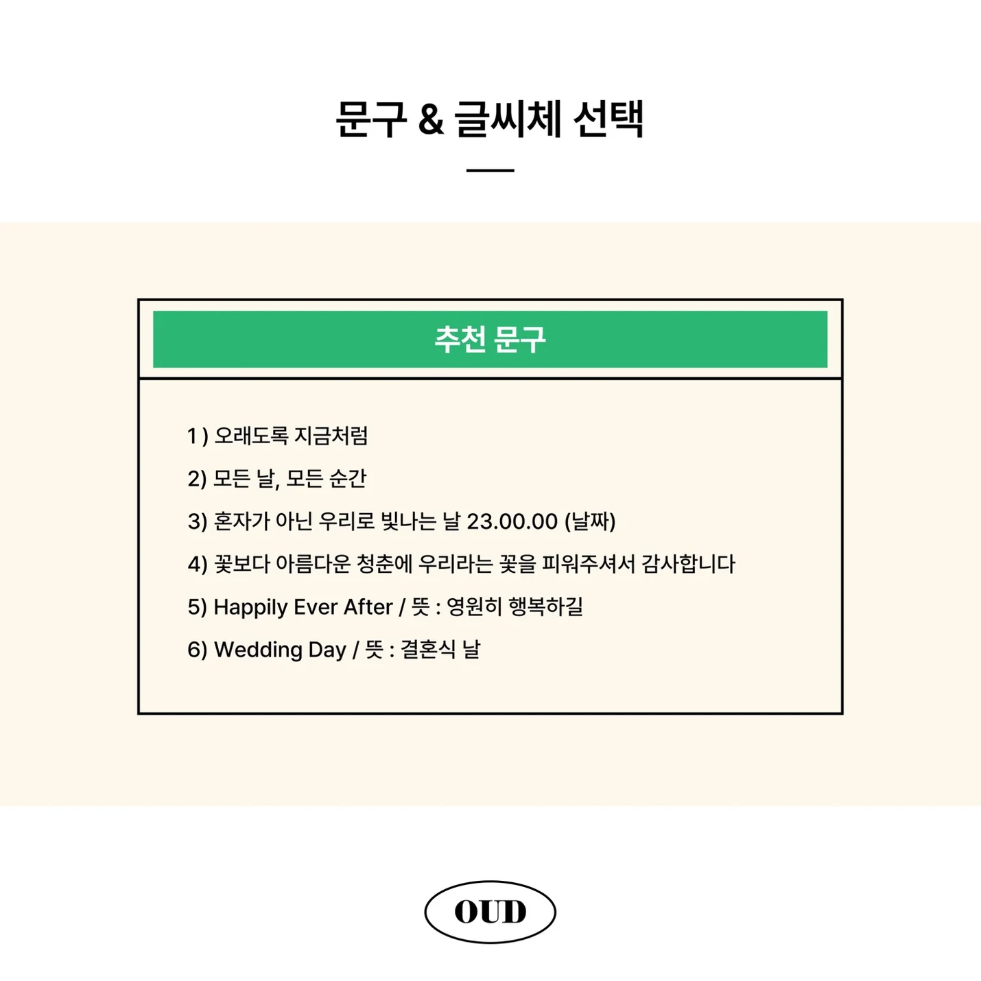 상세이미지-4