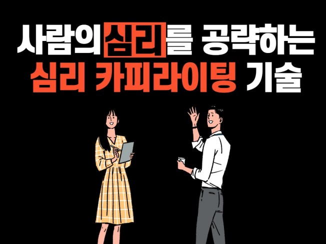 서비스 메인 이미지