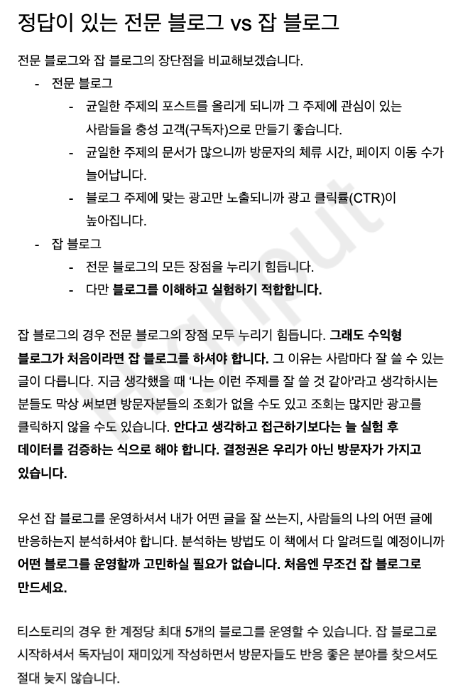 상세이미지-3