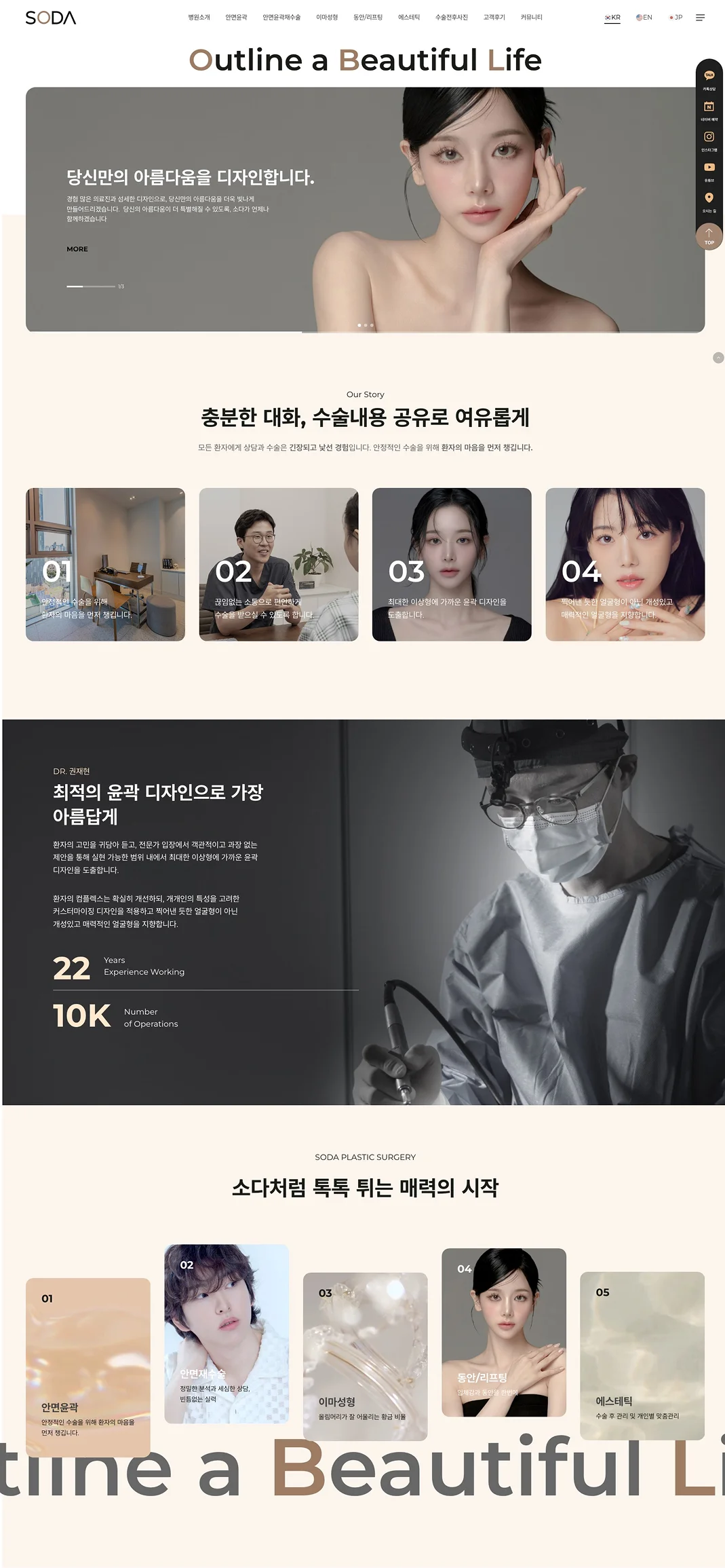 상세이미지-0