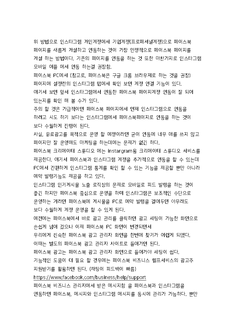 상세이미지-5
