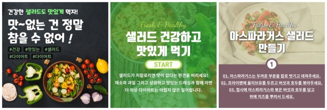 상세이미지-3