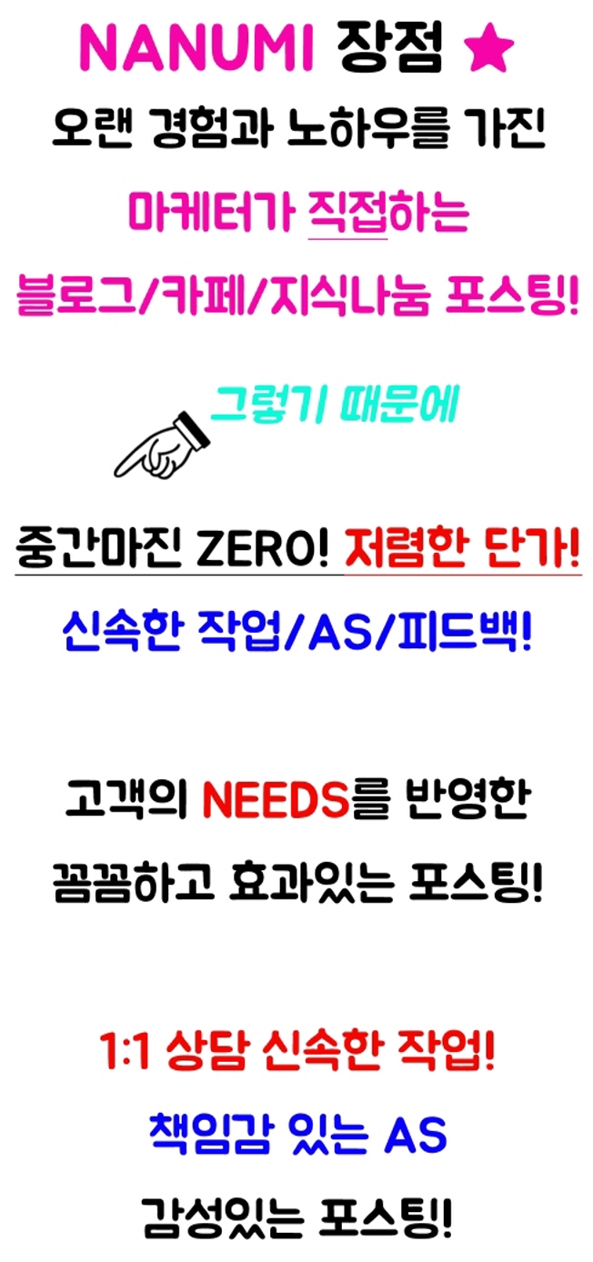 상세이미지-2
