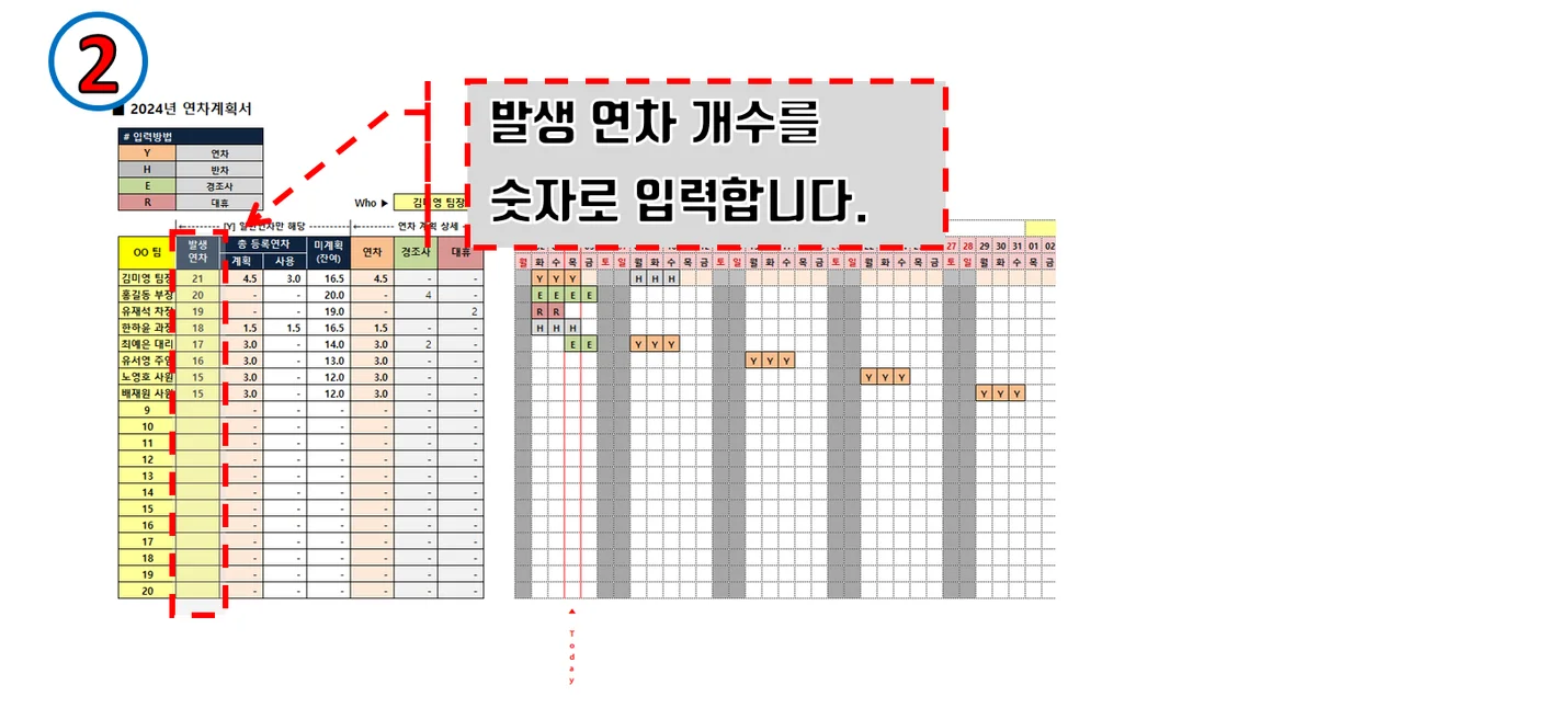 상세이미지-1