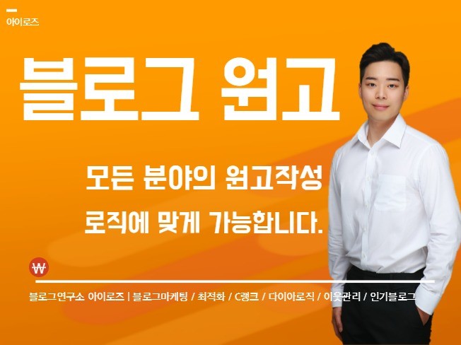 메인 이미지