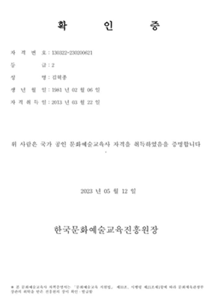 상세이미지-4