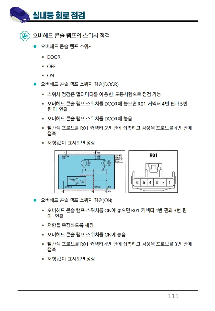 상세이미지-5