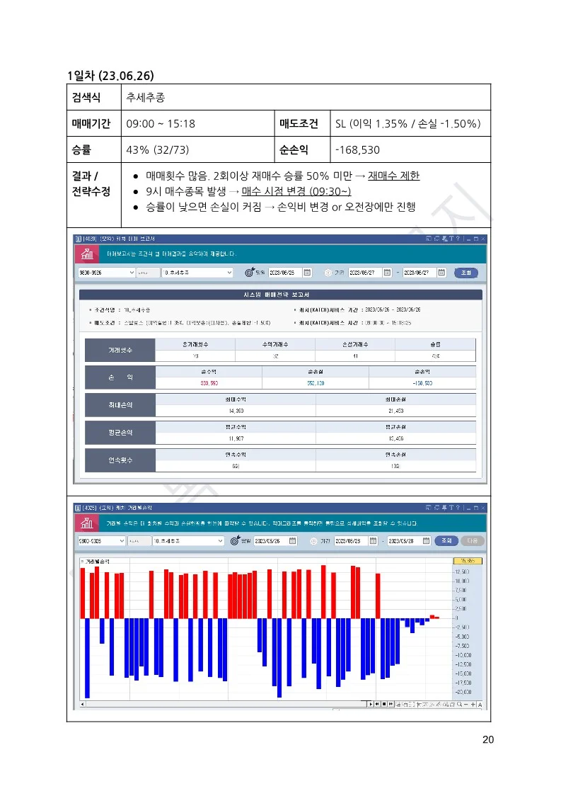 상세이미지-7