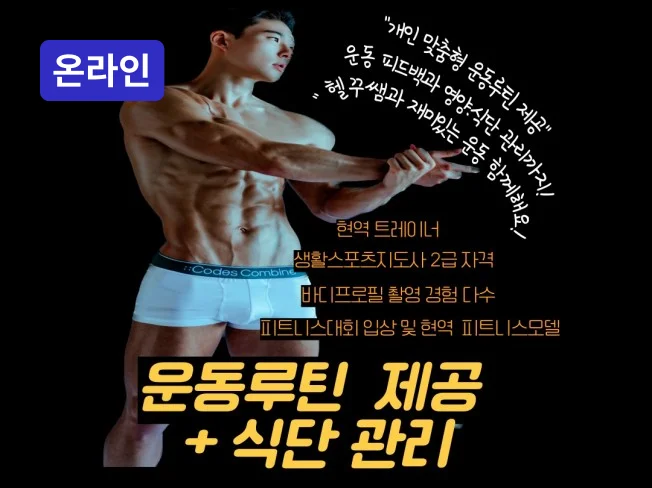 메인 이미지