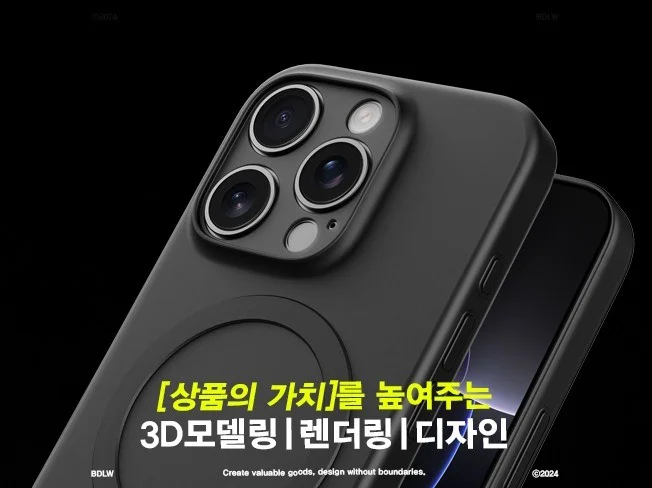 메인 이미지