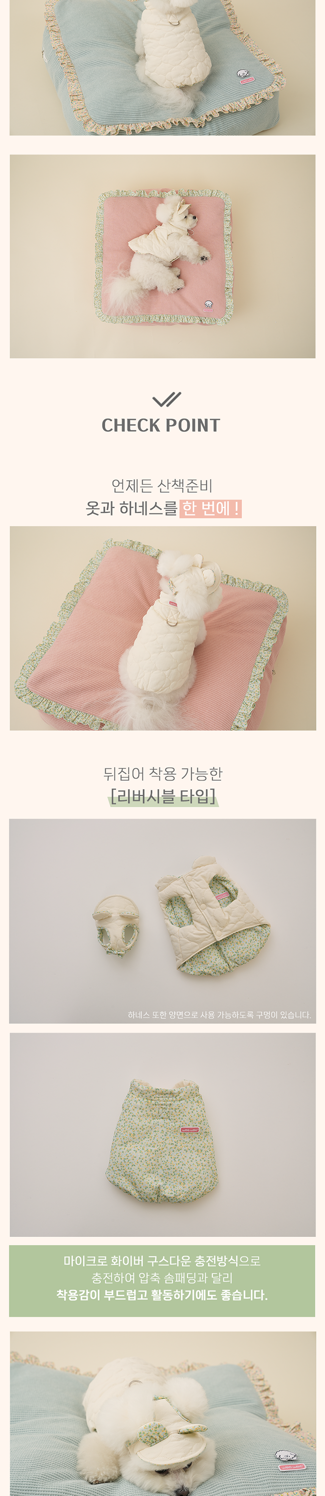 상세이미지-1
