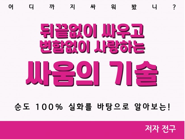 서비스 메인 이미지