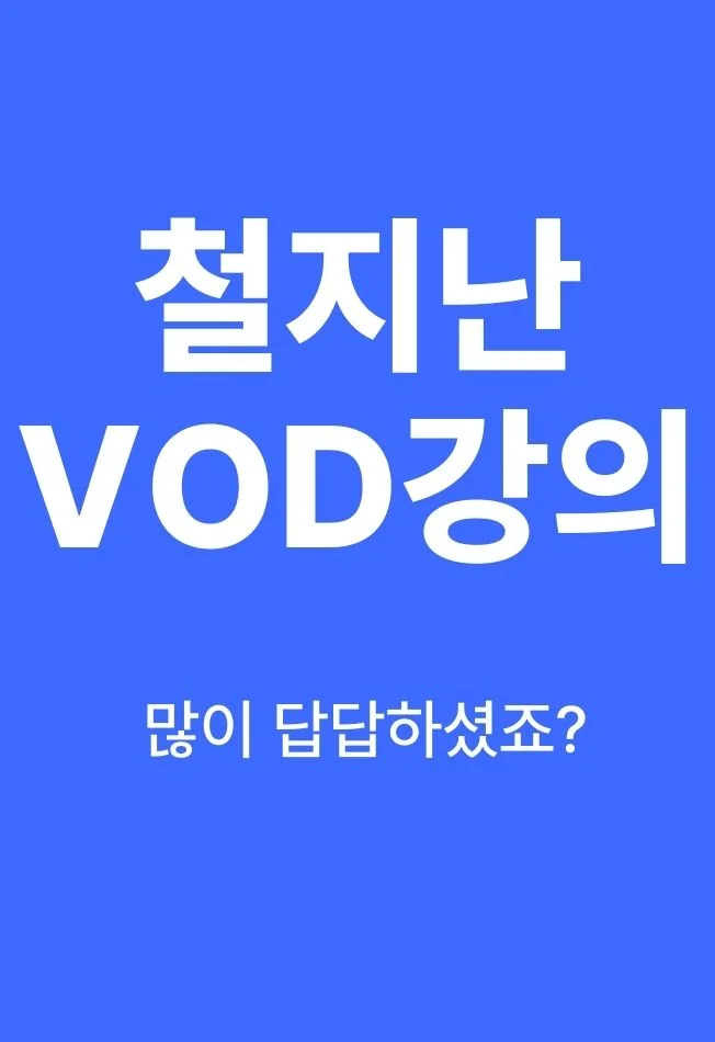 상세이미지-0