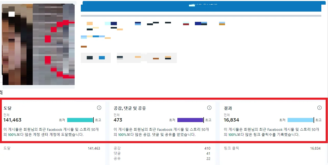 상세이미지-1