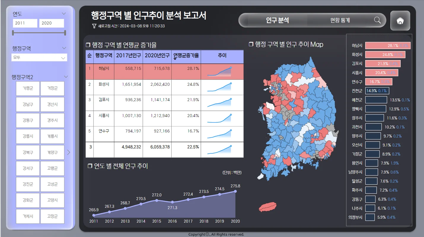 상세이미지-1