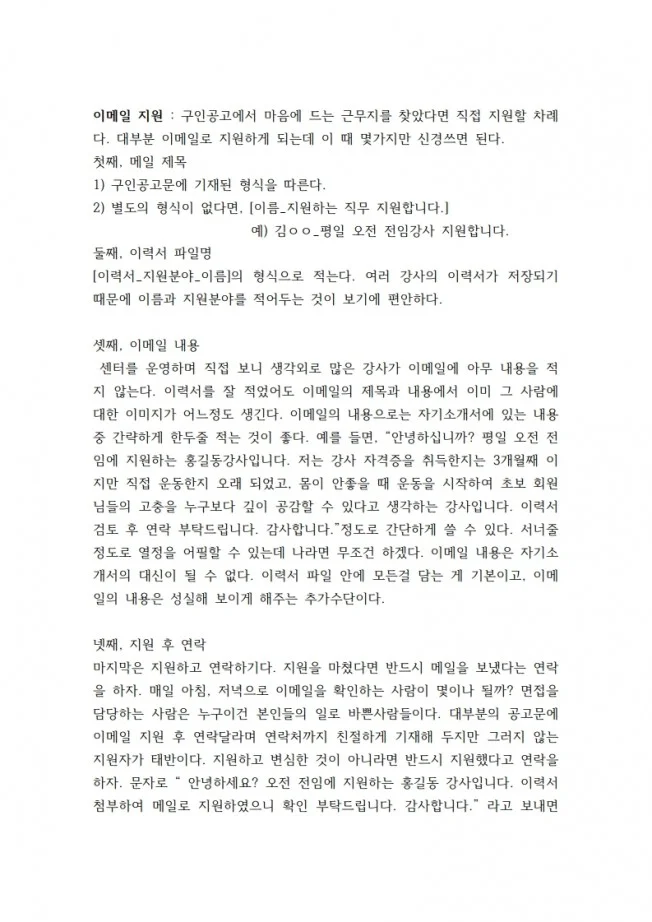 상세이미지-2