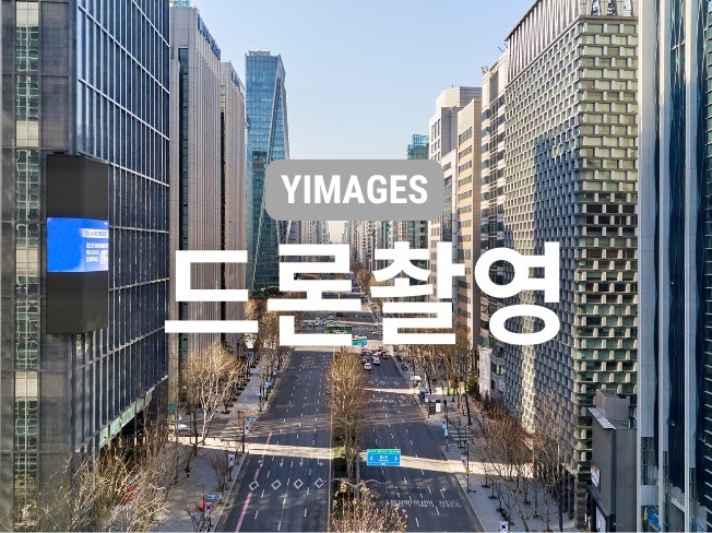 연관서비스