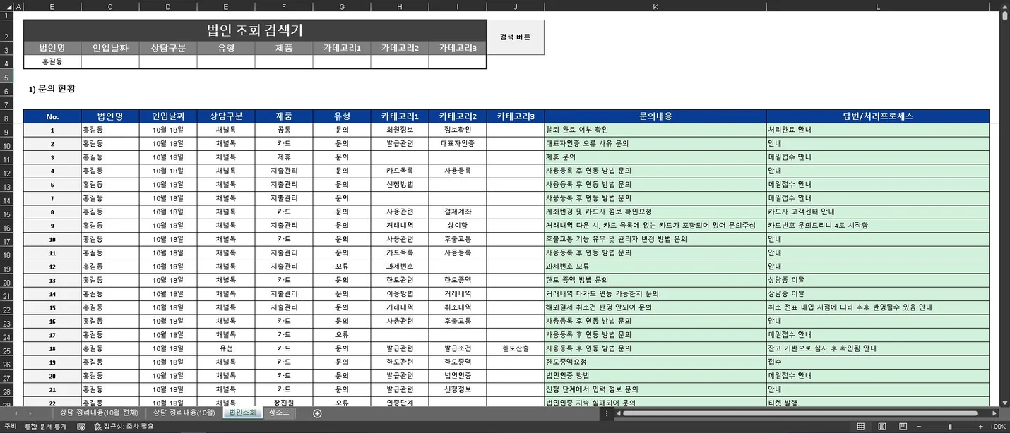 상세이미지-4