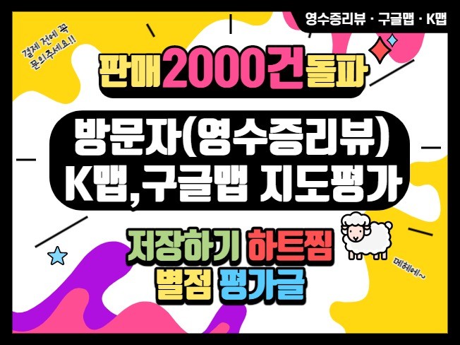 메인 이미지