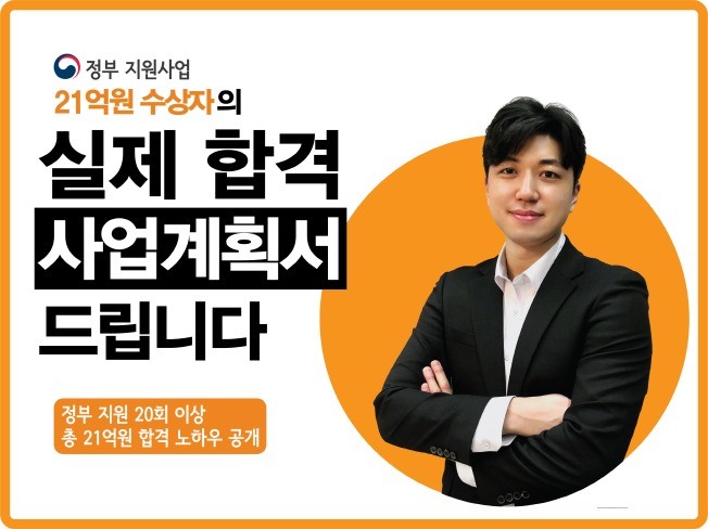 메인 이미지