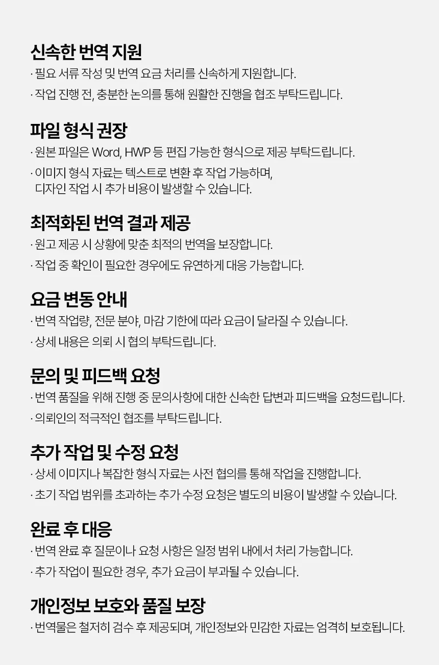 상세이미지-8