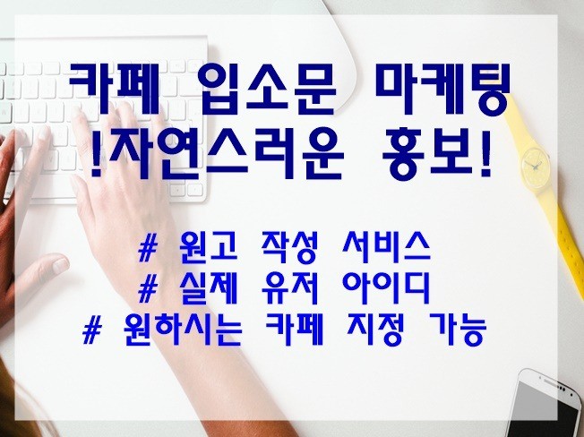 메인 이미지