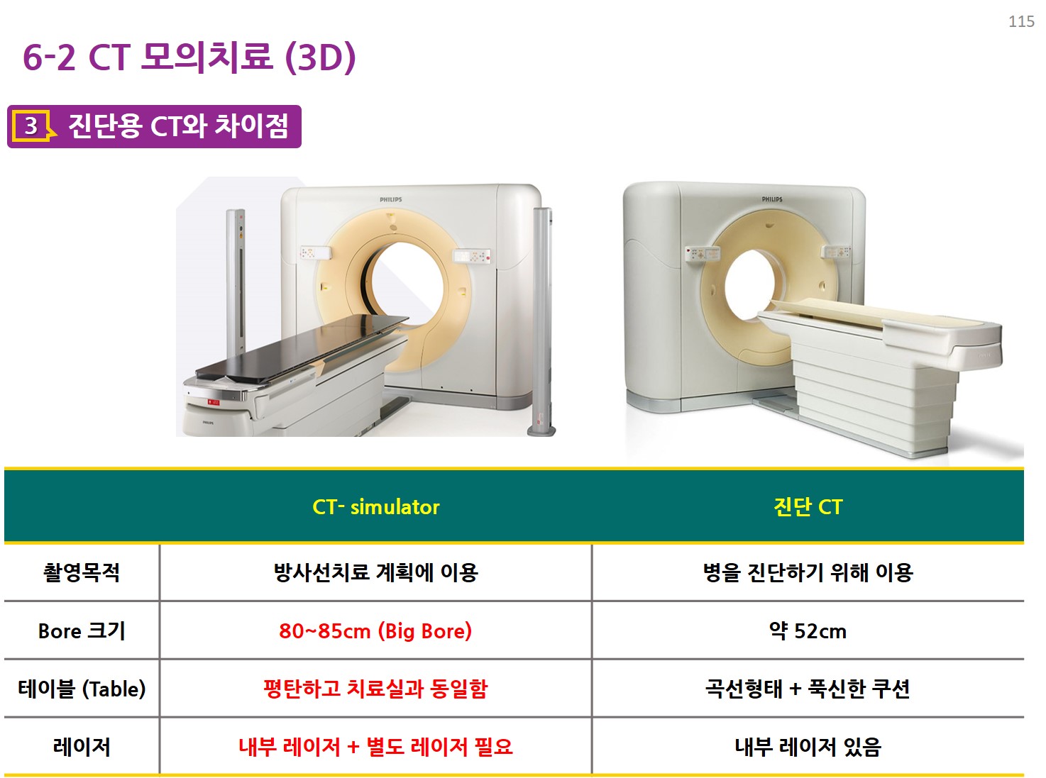상세이미지-2
