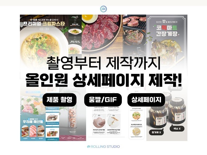 연관서비스