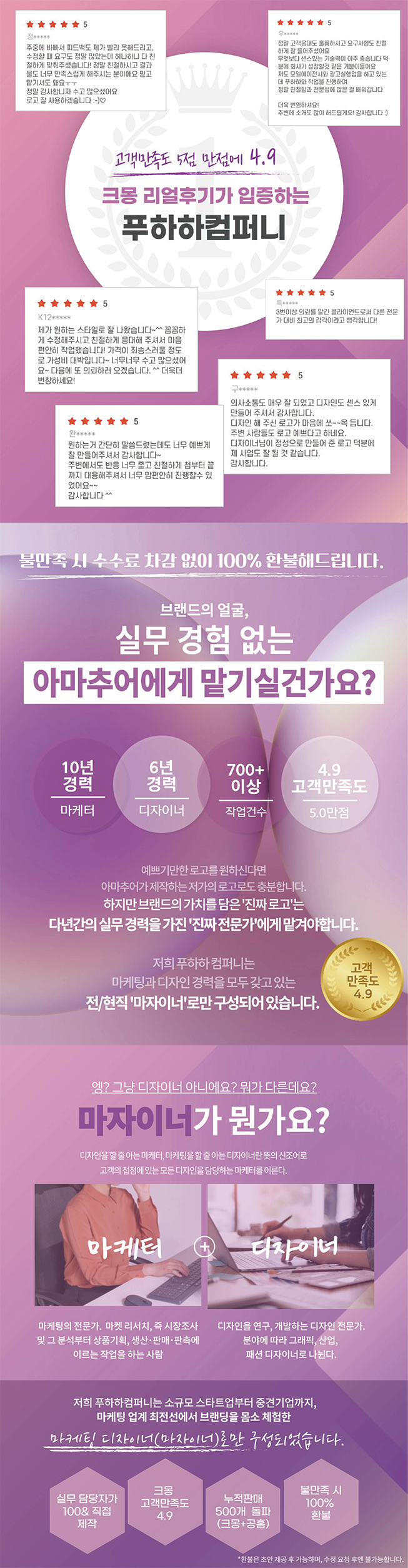 상세이미지-0