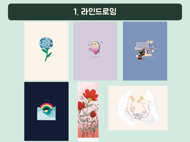 상세이미지-2