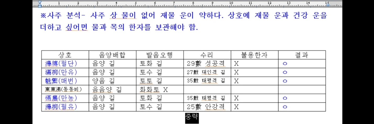 상세이미지-6