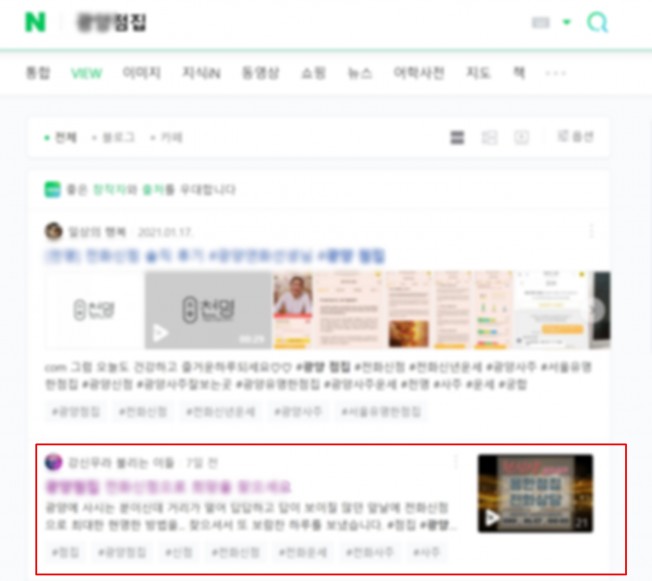 상세이미지-3