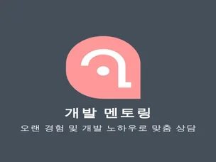 포트폴리오