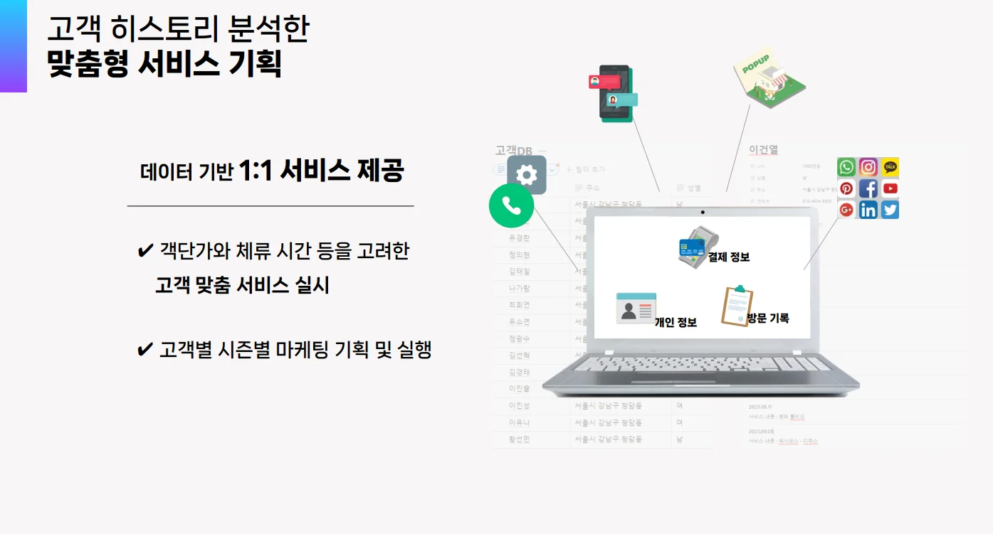 상세이미지-7