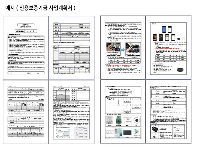 상세이미지-1