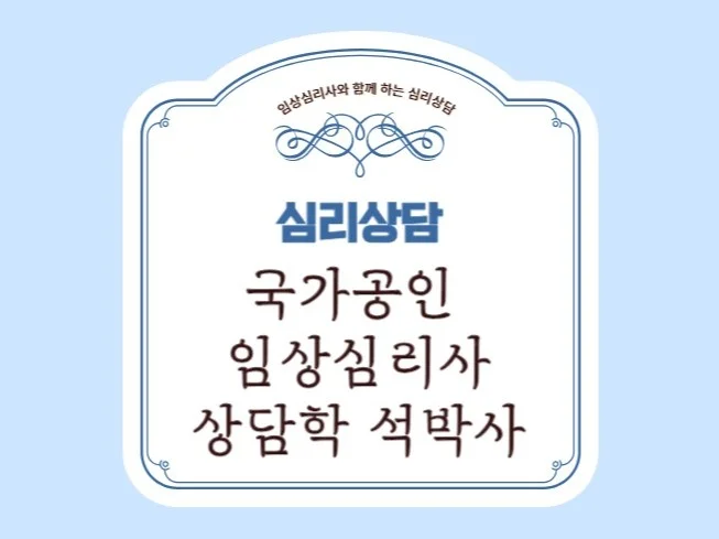 메인 이미지