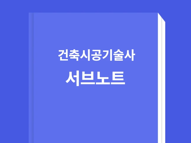 메인 이미지