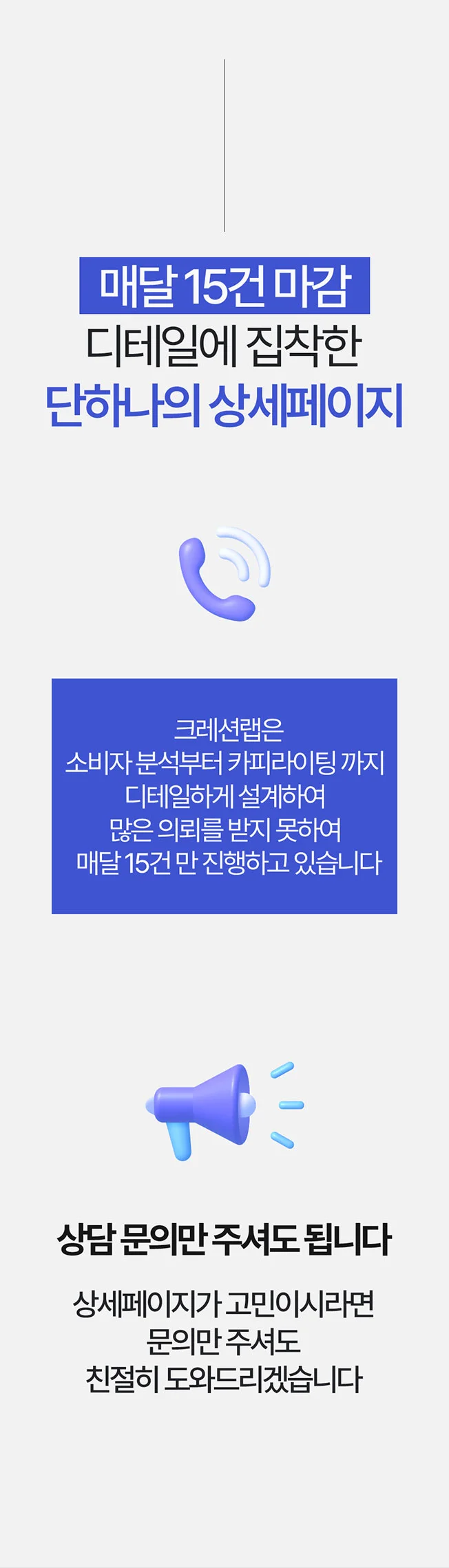 상세이미지-4