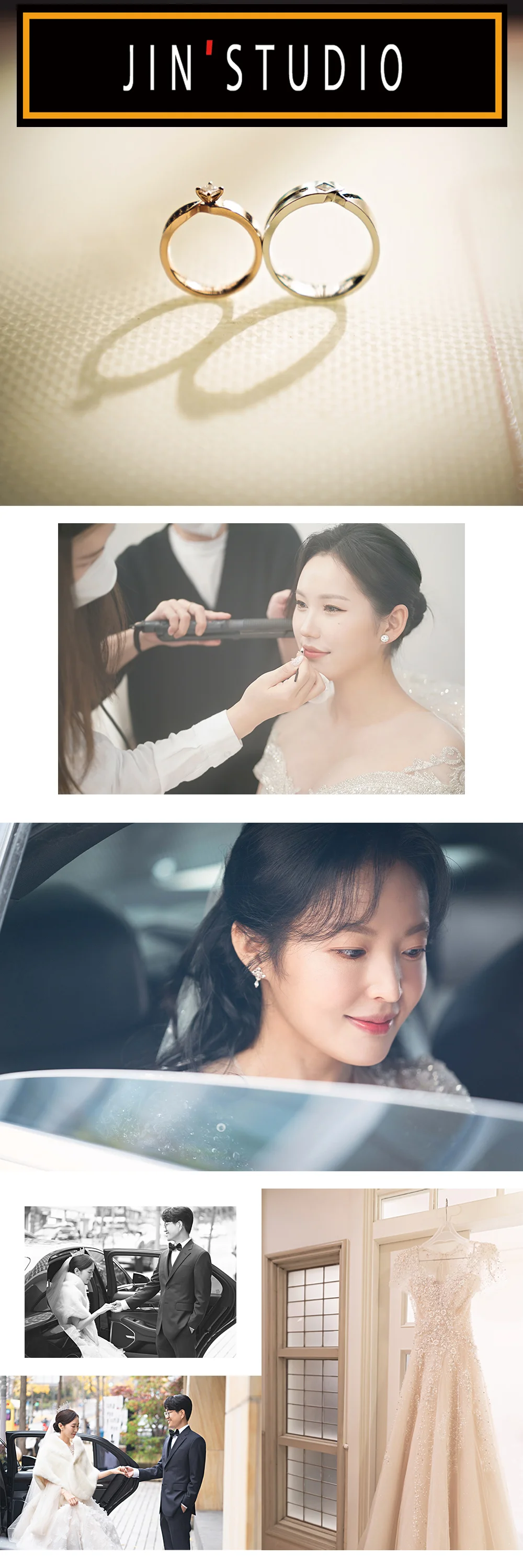 상세이미지-0