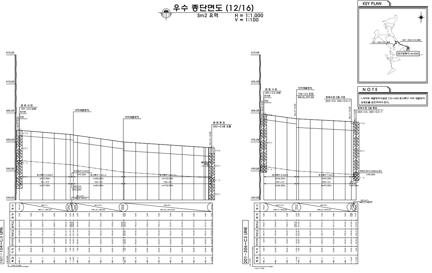 상세이미지-2