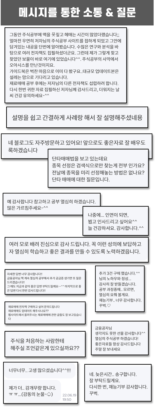 상세이미지-6