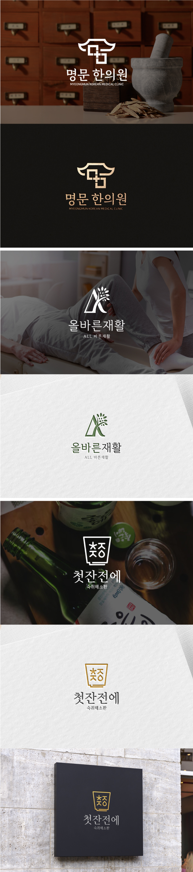 상세이미지-2