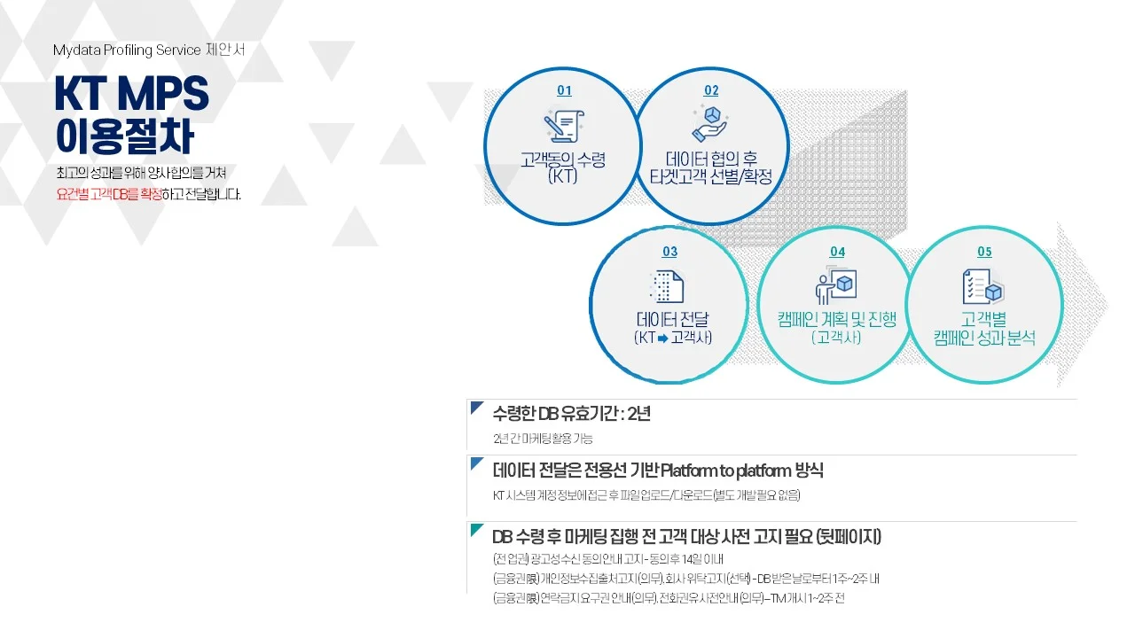 상세이미지-5