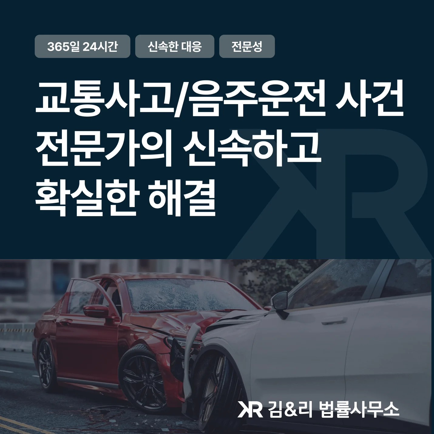 상세이미지-0