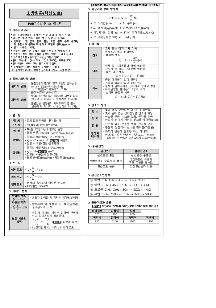 상세이미지-4