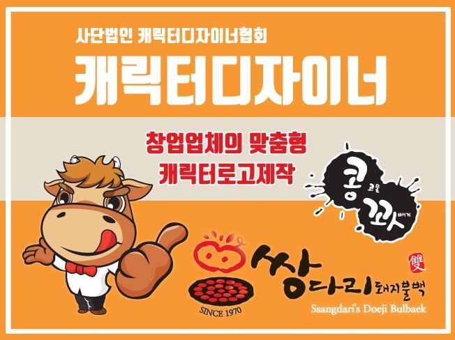 메인 이미지