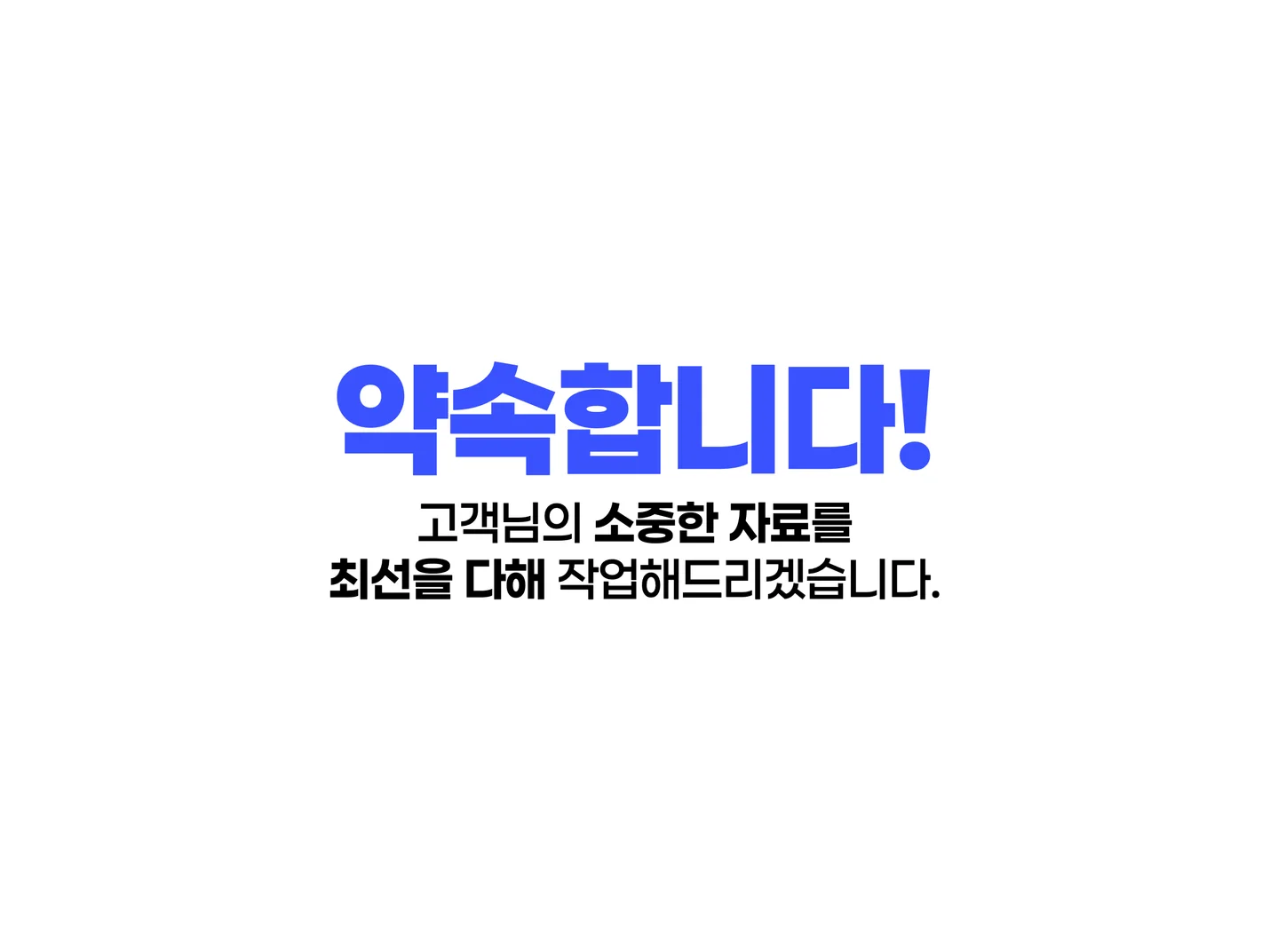 상세이미지-6