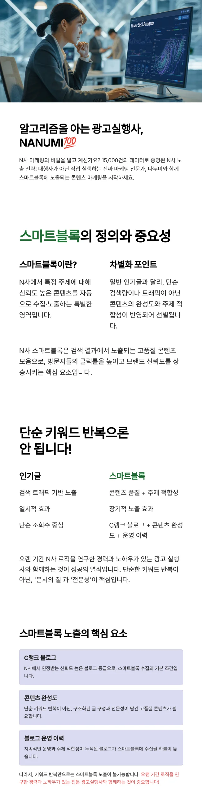 상세이미지-2
